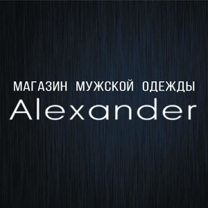 Alexander