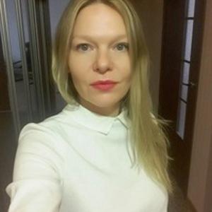 Sofia Rusakova