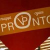 Olga Pronto