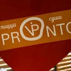 Olga Pronto