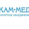Кам-мед