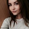 Irina Stepanova
