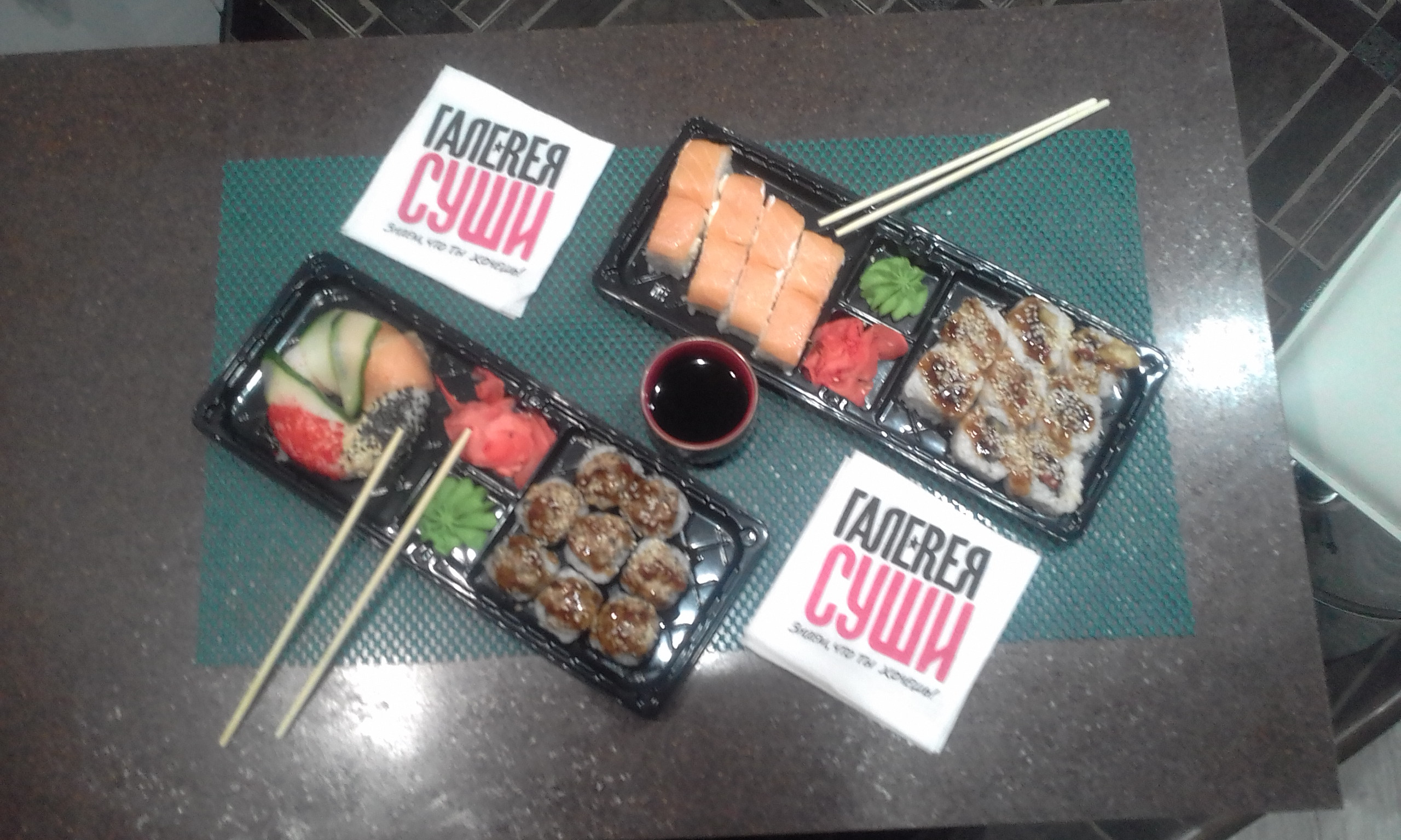 Отзывы о доставке суши в тюмени фото 25