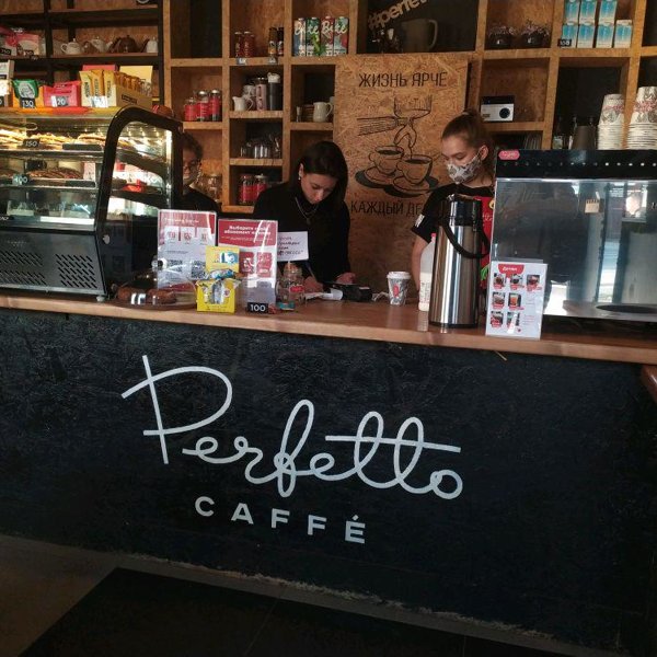 Perfetto caffe ул владимира невского 59г фото