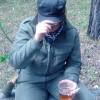 Александра