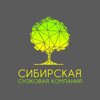 Сибирская снэковая компания