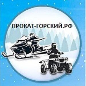 Прокат-Горский.рф