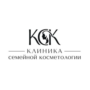 Клиника Семейной Косметологии