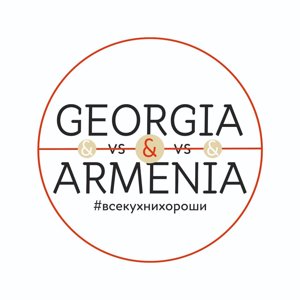 Georgia Armenia