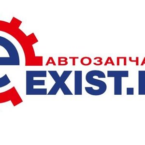 Exist b. Эксист. Exist логотип. Экзист запчасти. Логоотип ИКЭСТ.