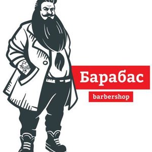 Barabas Barbershop