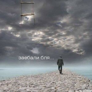 LakeOfTears