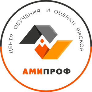 Амипроф