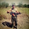 Супер Герой