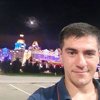 Вартан Саулян