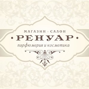 Ренуар