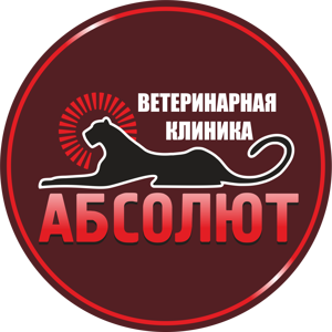 Абсолют