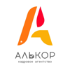 Алькор