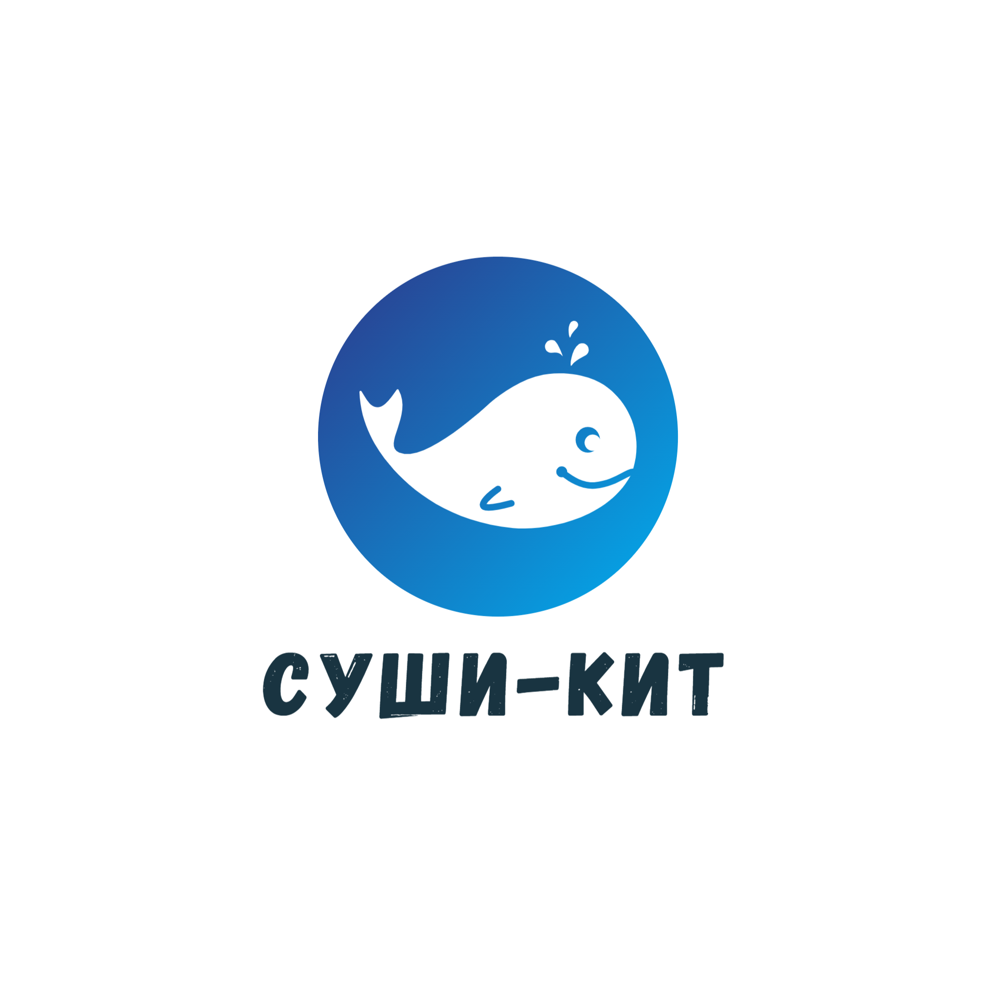 Номер доставки суши армавир пед