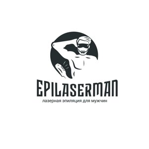 Epilaserman