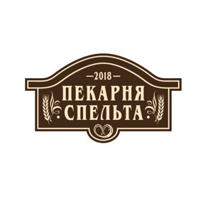 Спельта