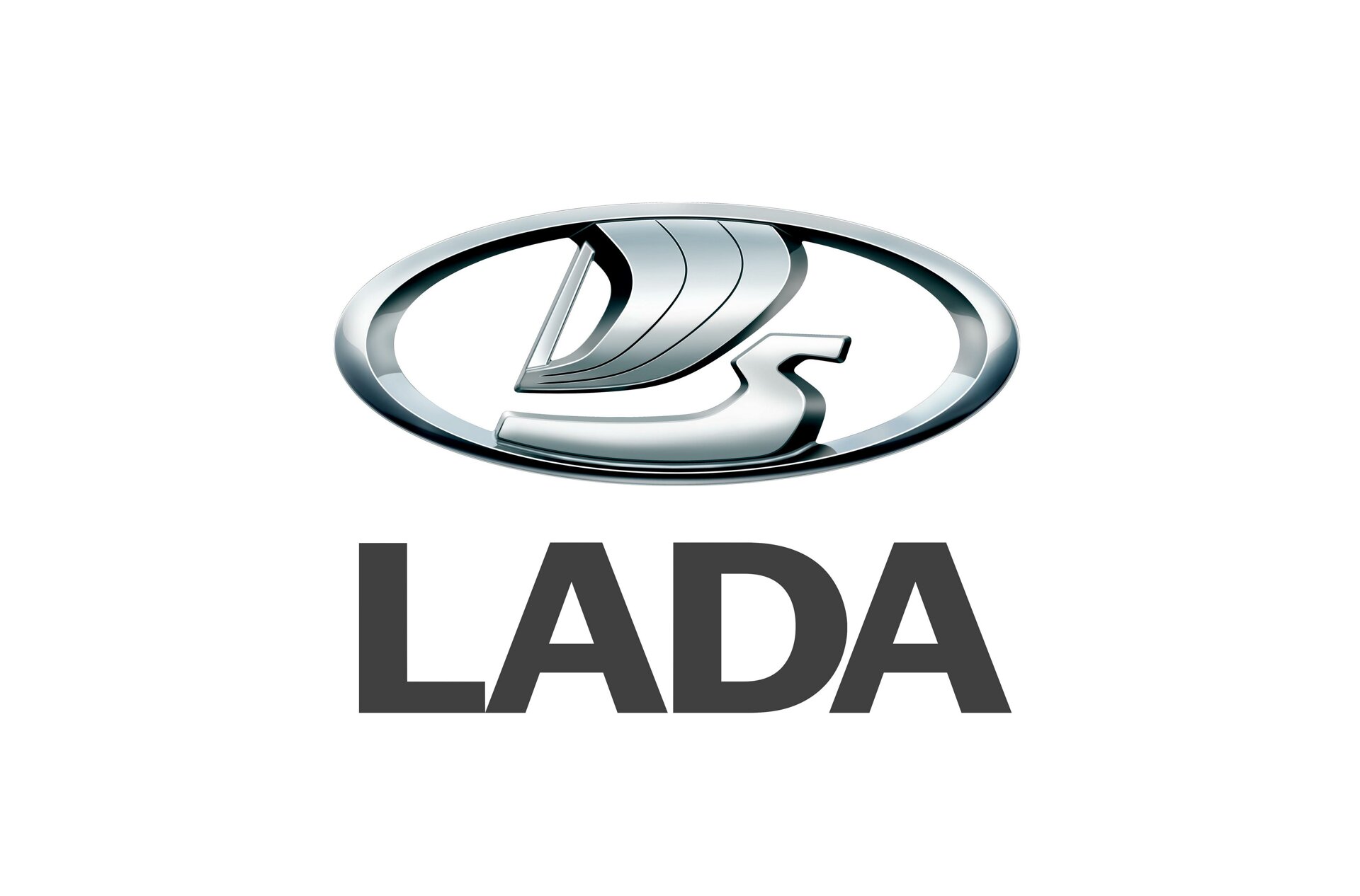 Форвард-Авто, официальный дилер Lada, Воткинское шоссе, 170д, Ижевск — 2ГИС