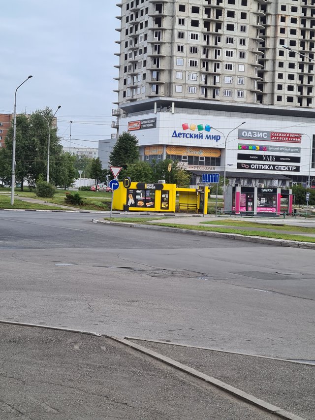 Павловского 11 новокузнецк организации. Павловского 11 а новокузнецк. Павловского 11 а новокузнецк. Павловского 11 а новокузнецк. Павловского 11.