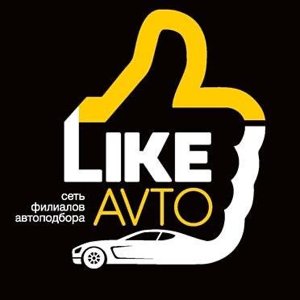 Likeavto