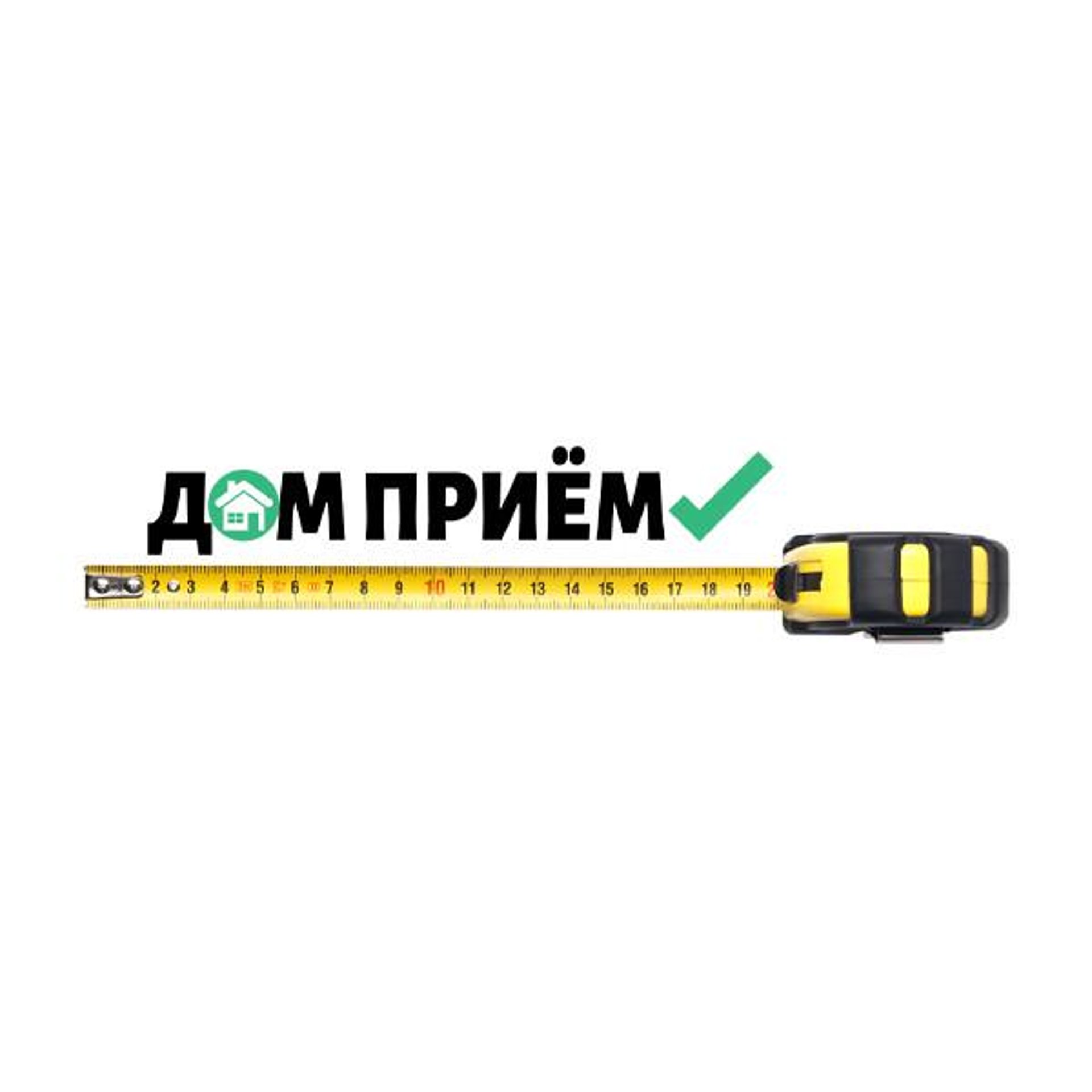 Дом приём, компания по приемке квартир в новостройках и диагностике  вторичного жилья, улица Большевистская, 177/24, Новосибирск — 2ГИС