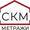 Метражи