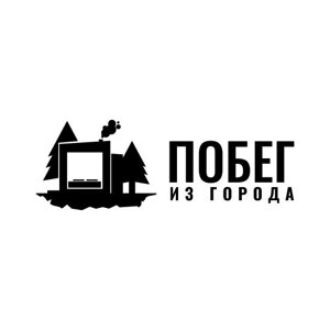 Побег из города