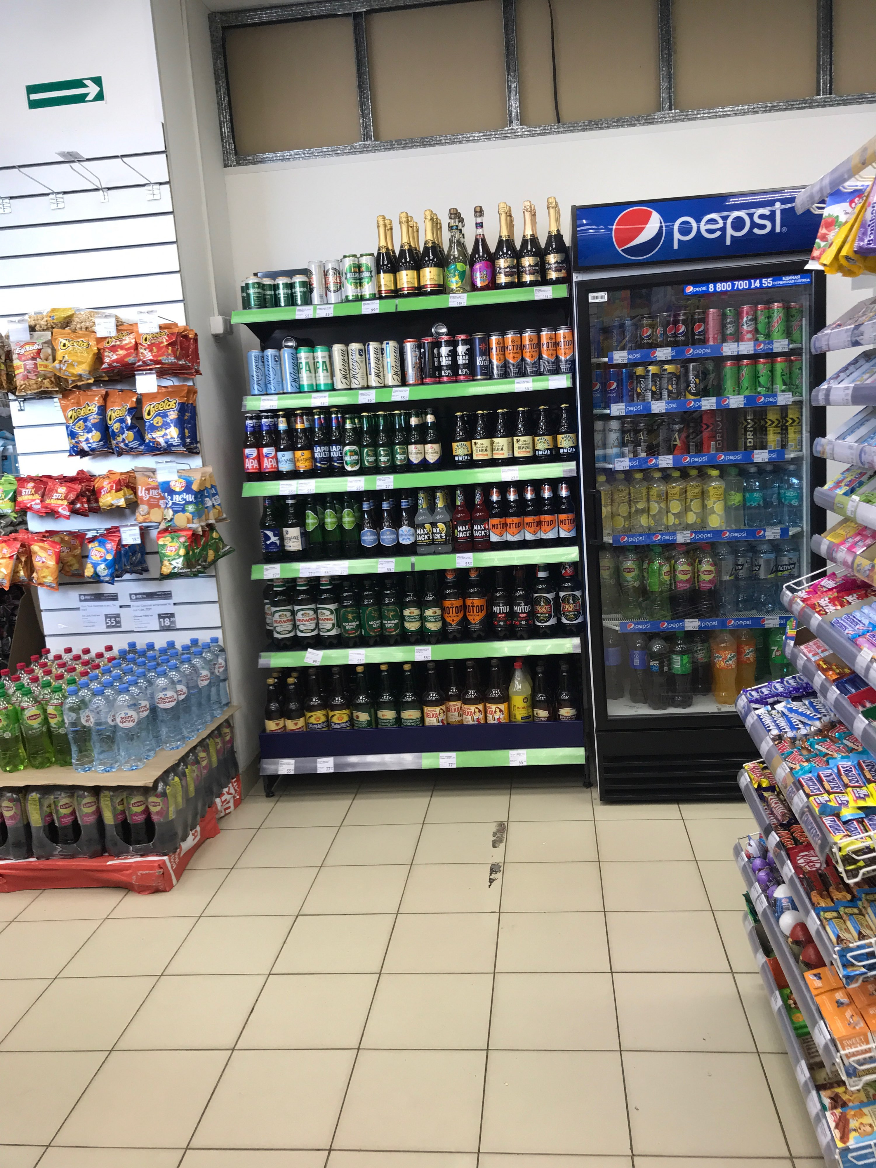 Фикс Прайс Омск Самый Большой Магазин Фикс Прайс Омск Самый Большой Магазин