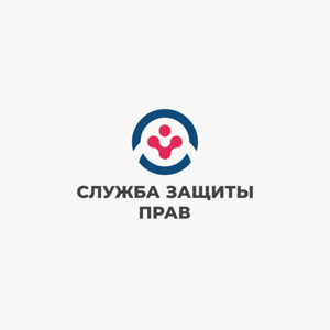 Газпром служба корпоративной защиты телефон