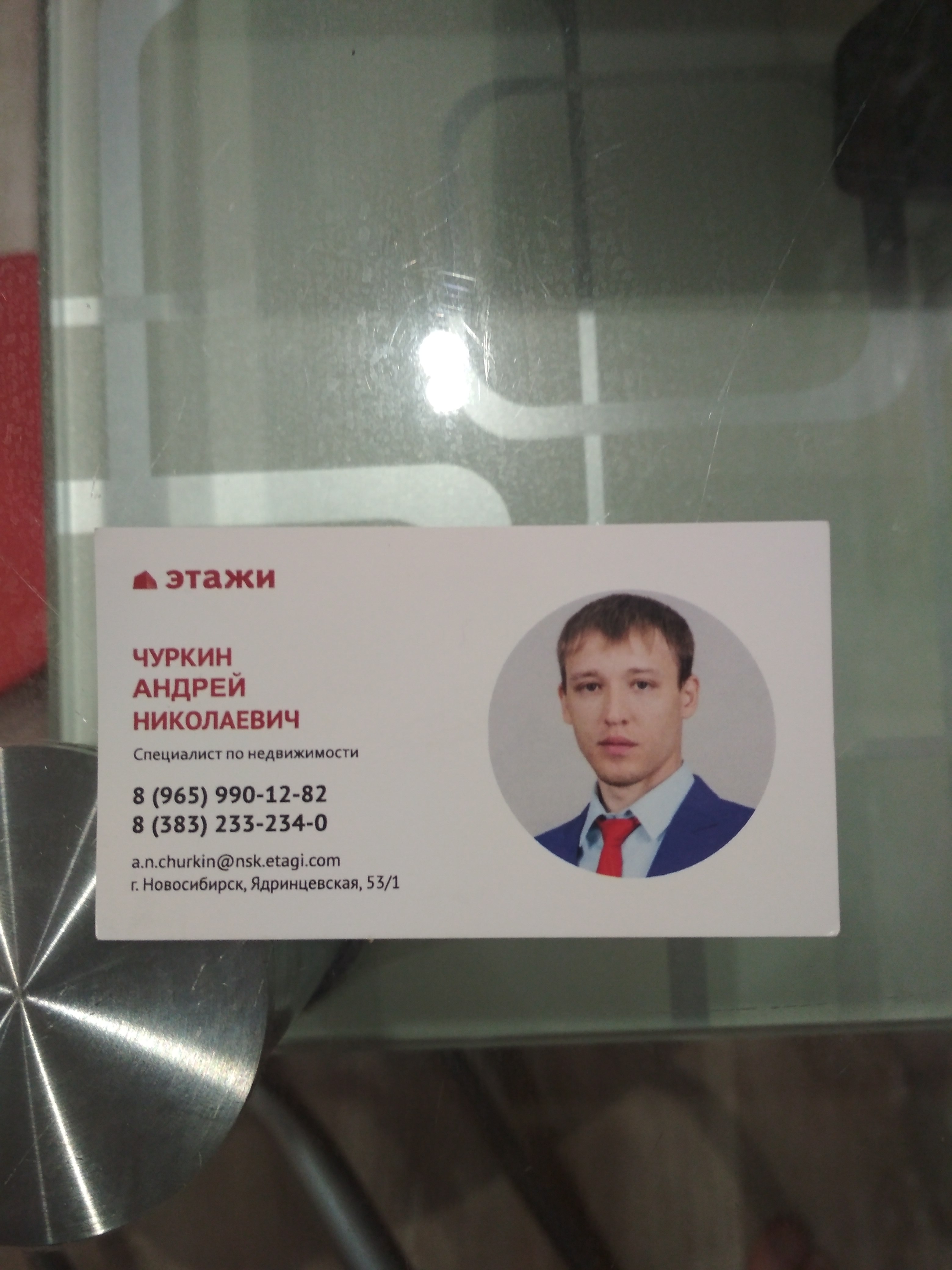965 990. Математика 5 класс номер 959. Боковая стенка gemy a90. 965 990. 965 990.