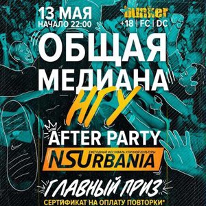 Фарходжон Ибрагимов