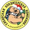 Группа компаний