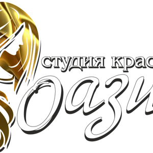 Оазис