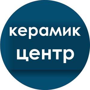 Керамик-Центр