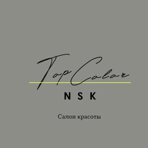 Top Color Nsk