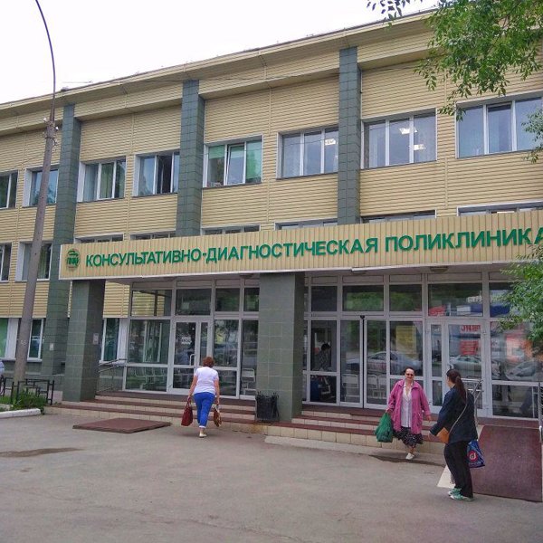 Областная Больница Новосибирск Фото