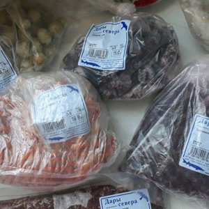 Дары Севера Красноярск Официальный Сайт Магазин