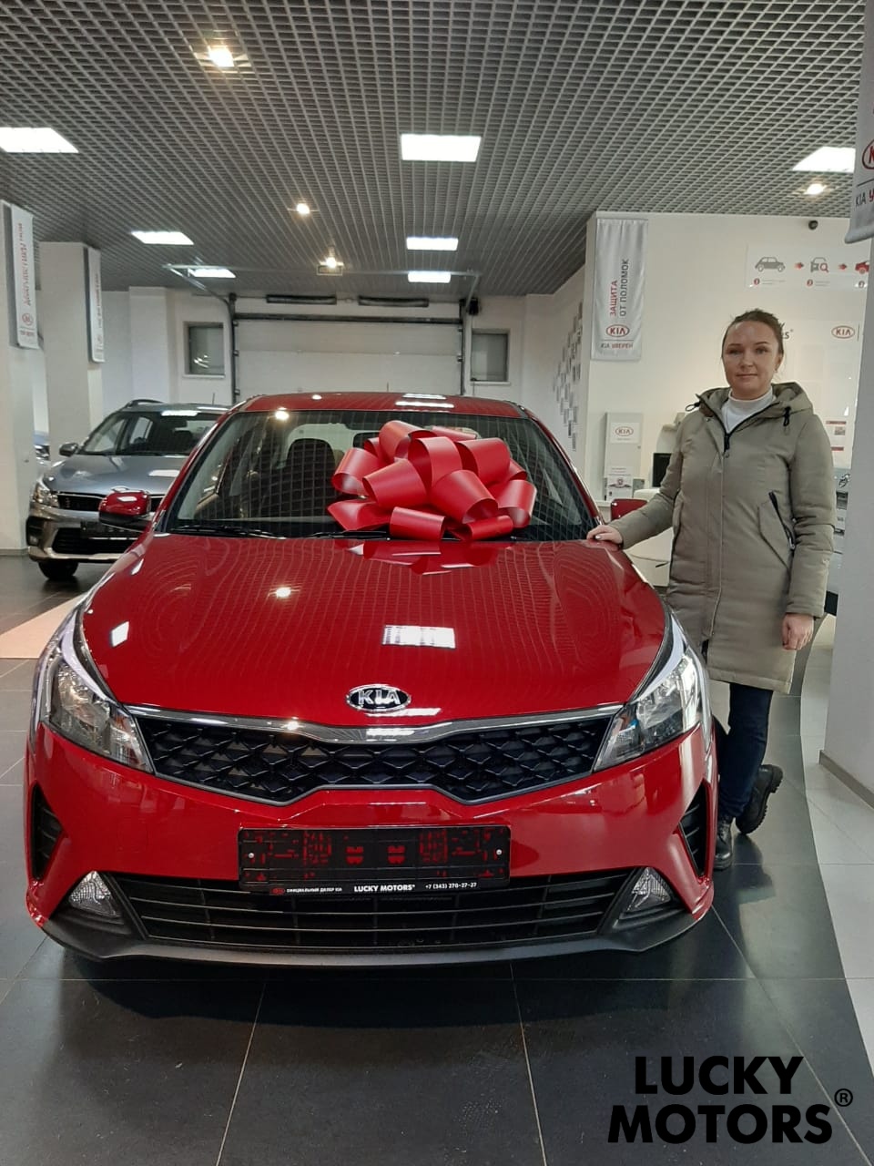 Автосалон киа в екатеринбурге. Собственник лаки Моторс. Kia Lucky Motors ул. Щербакова, 142а отзывы.