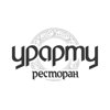 Ресторан Урарту