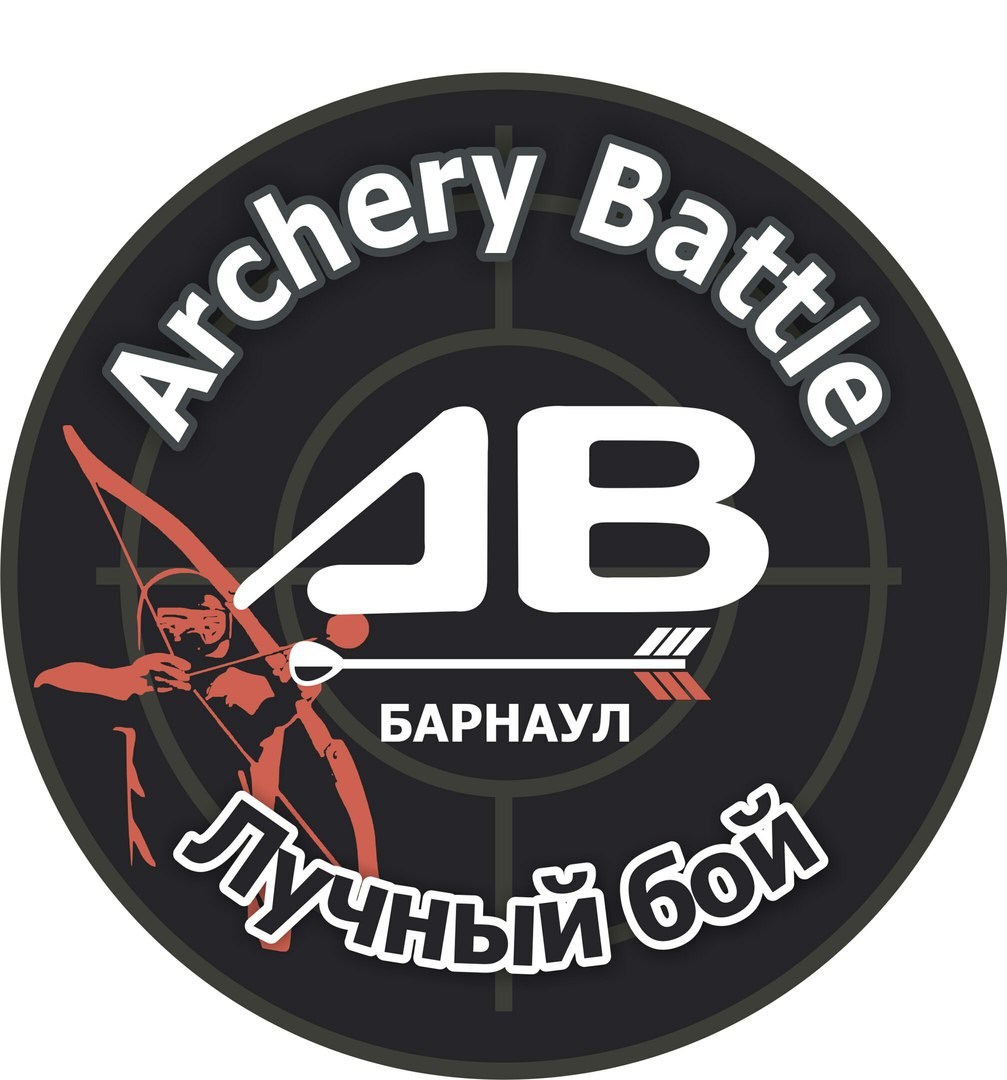 Archery battle 22, клуб лучного боя в Барнауле на Пионерская Долина, 4 —  отзывы, адрес, телефон, фото — Фламп