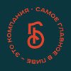 Градус Баллинга