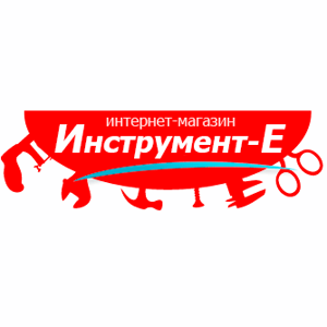 Инструмент-Е