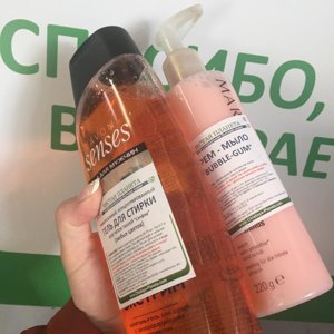 Магазин Бытовой Химии Чистая Планета Вести Вгтрк Магазин Бытовой Химии Чистая Планета Вести Вгтрк