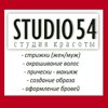 Studio54