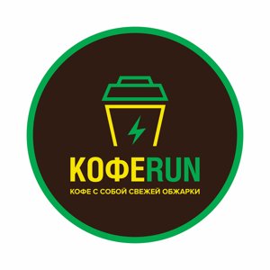 Кофеrun