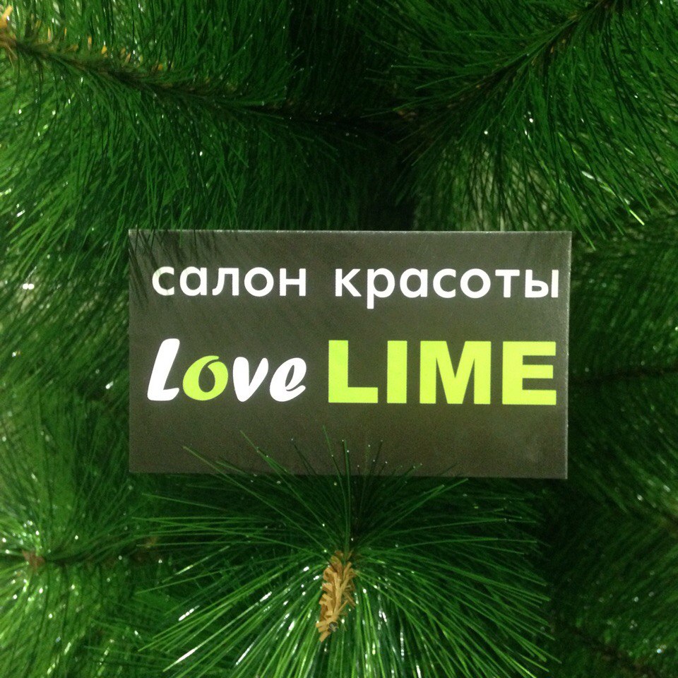 Lovelime, салон красоты в Красноярске на улица Забобонова, 18 — отзывы,  адрес, телефон, фото — Фламп